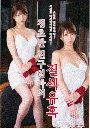 白色橄榄树第14集裂痕剧情画面